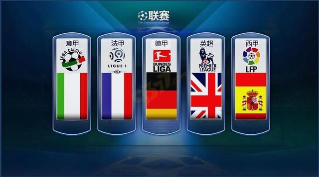 也是为祖国